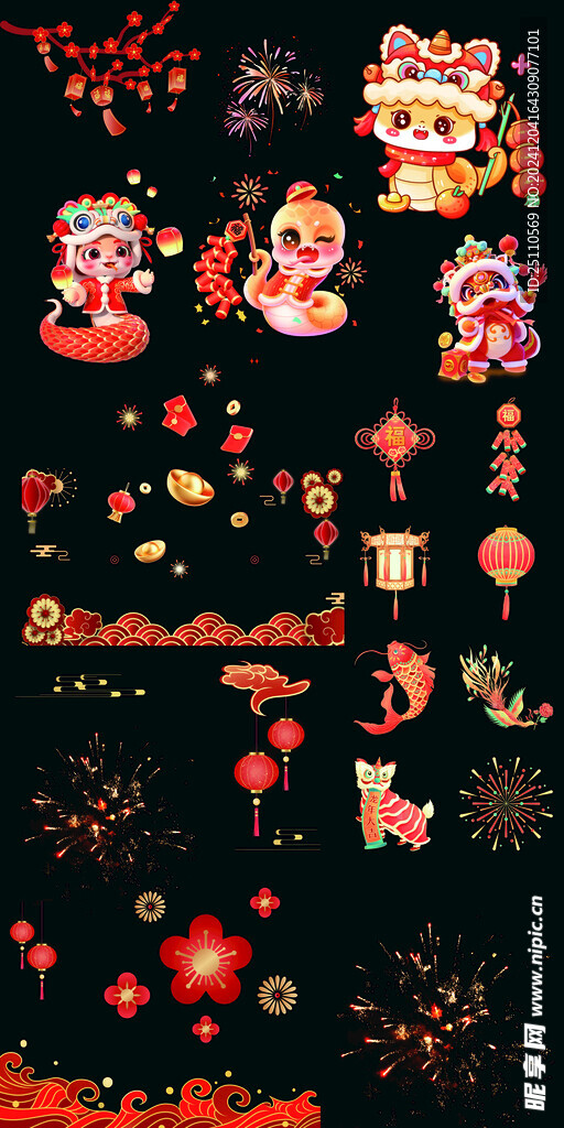 过年素材