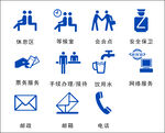 服务图标