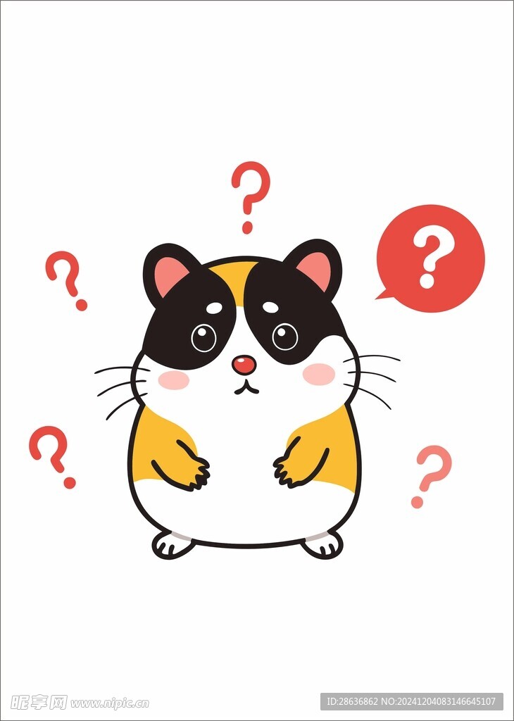 疑问仓鼠