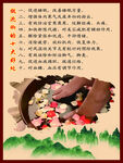 做泡脚的十大好处