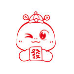蛇宝宝恭喜发财