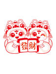 蛇卡通发财插画线稿简笔画