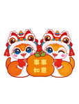 蛇卡通柿子插画线稿简笔画