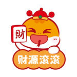 蛇卡通发财插画线稿简笔画