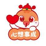 蛇卡通心想事成插画线稿简笔画