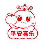 蛇卡通苹果插画线稿简笔画
