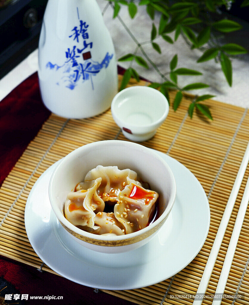 饺子 水饺