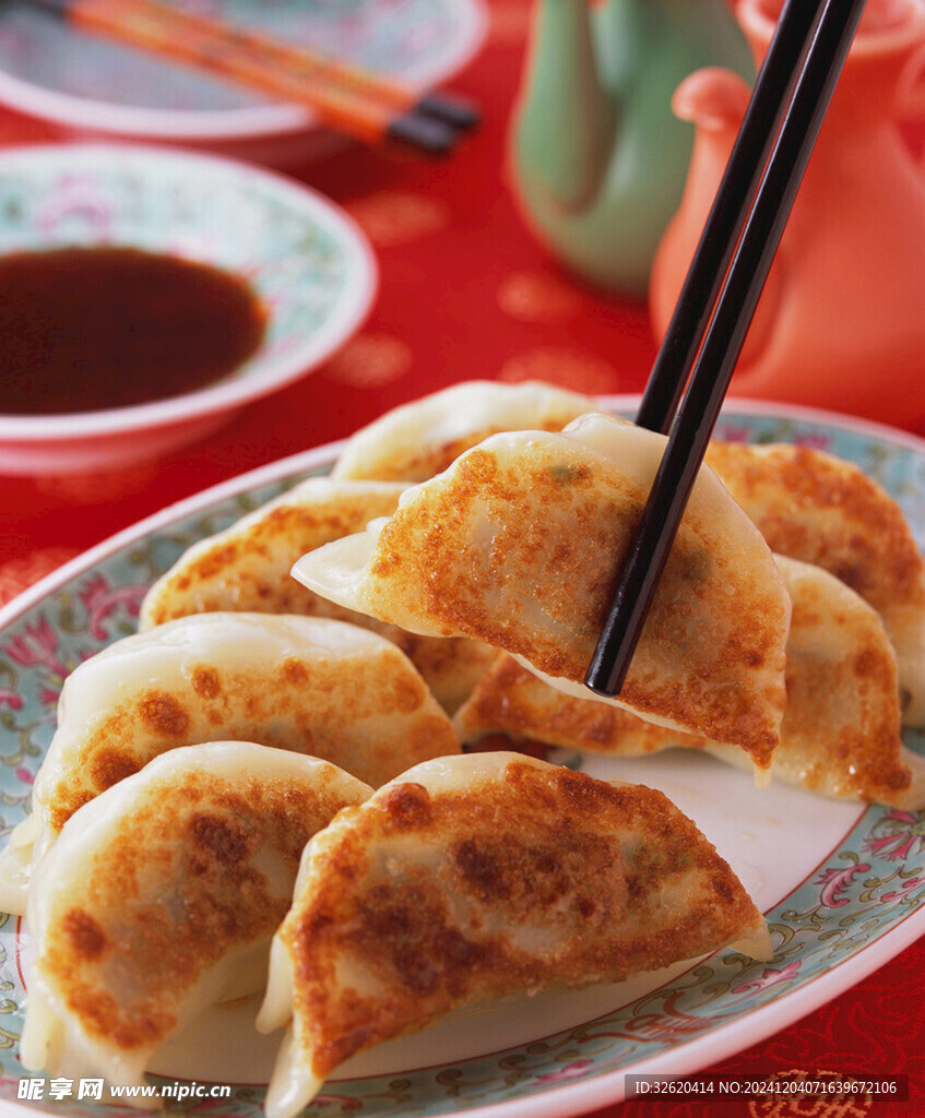 饺子 煎饺