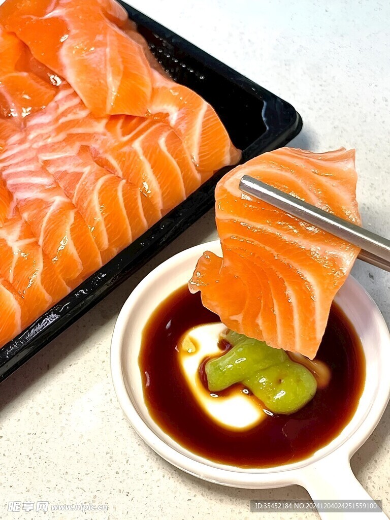 三文鱼刺身