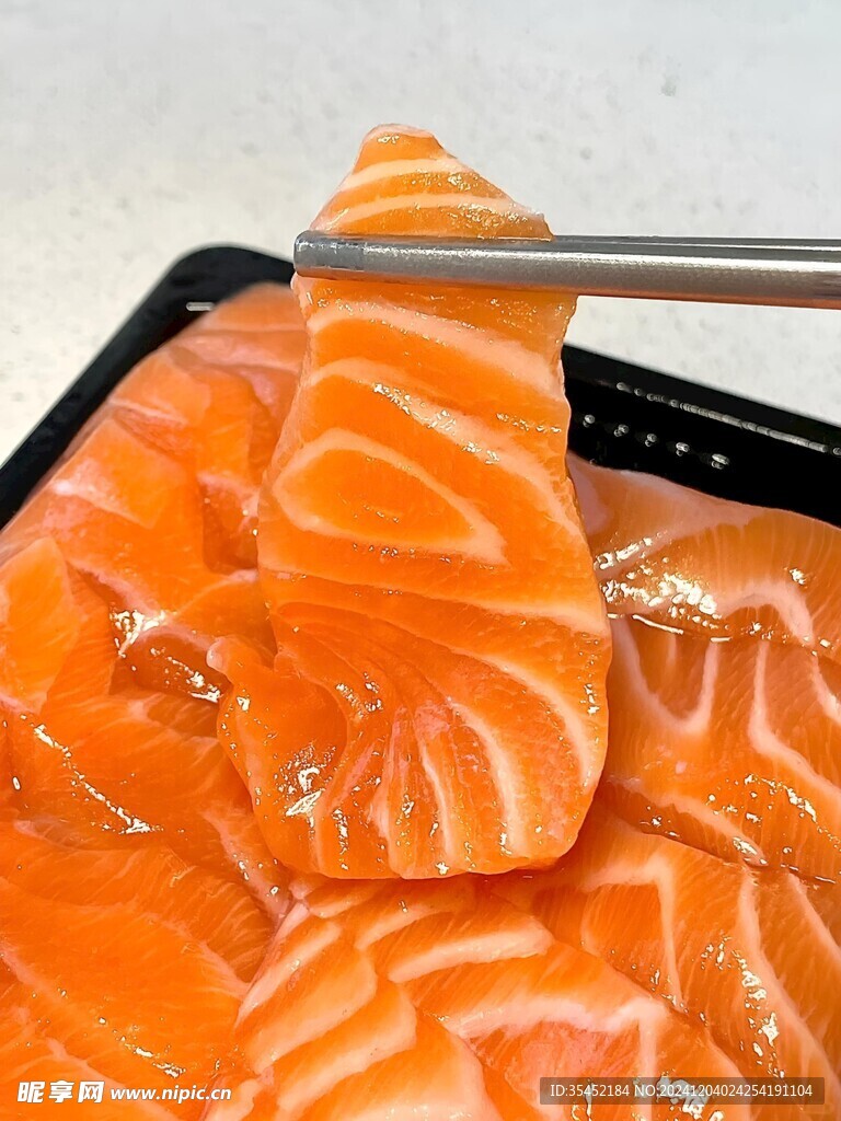 三文鱼