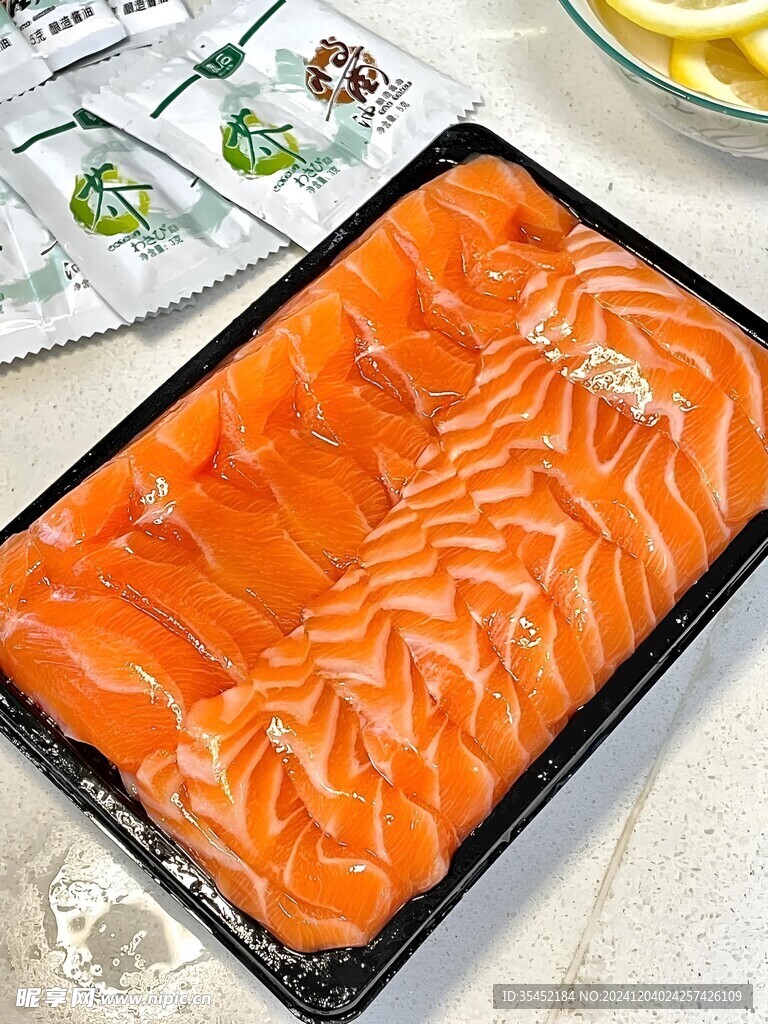 三文鱼
