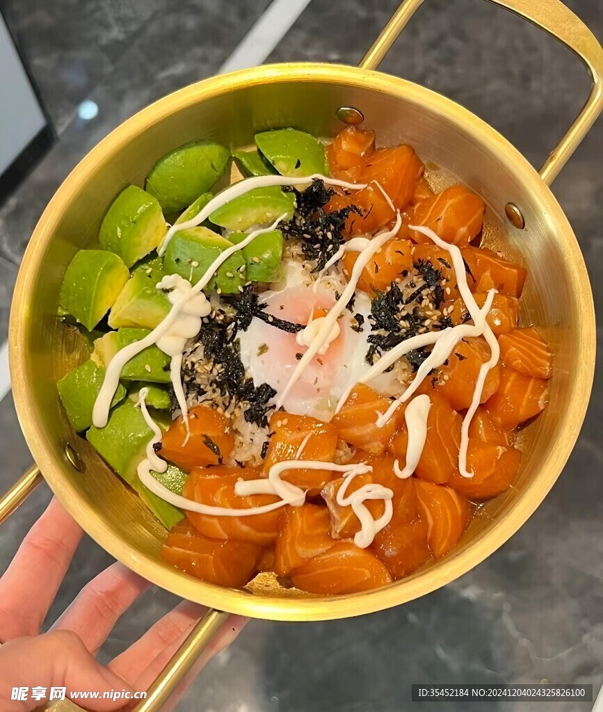 三文鱼