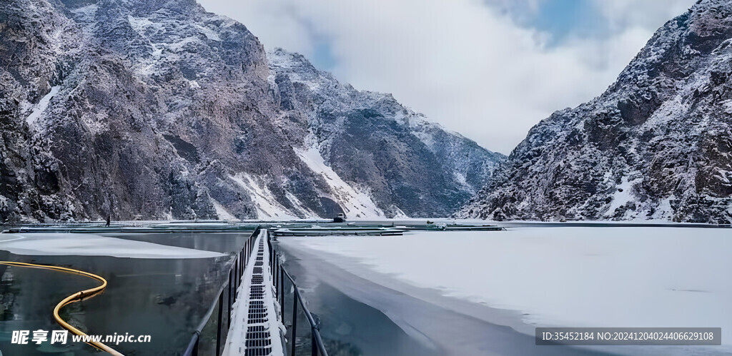 大雪山