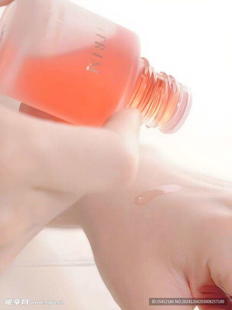 润肤霜