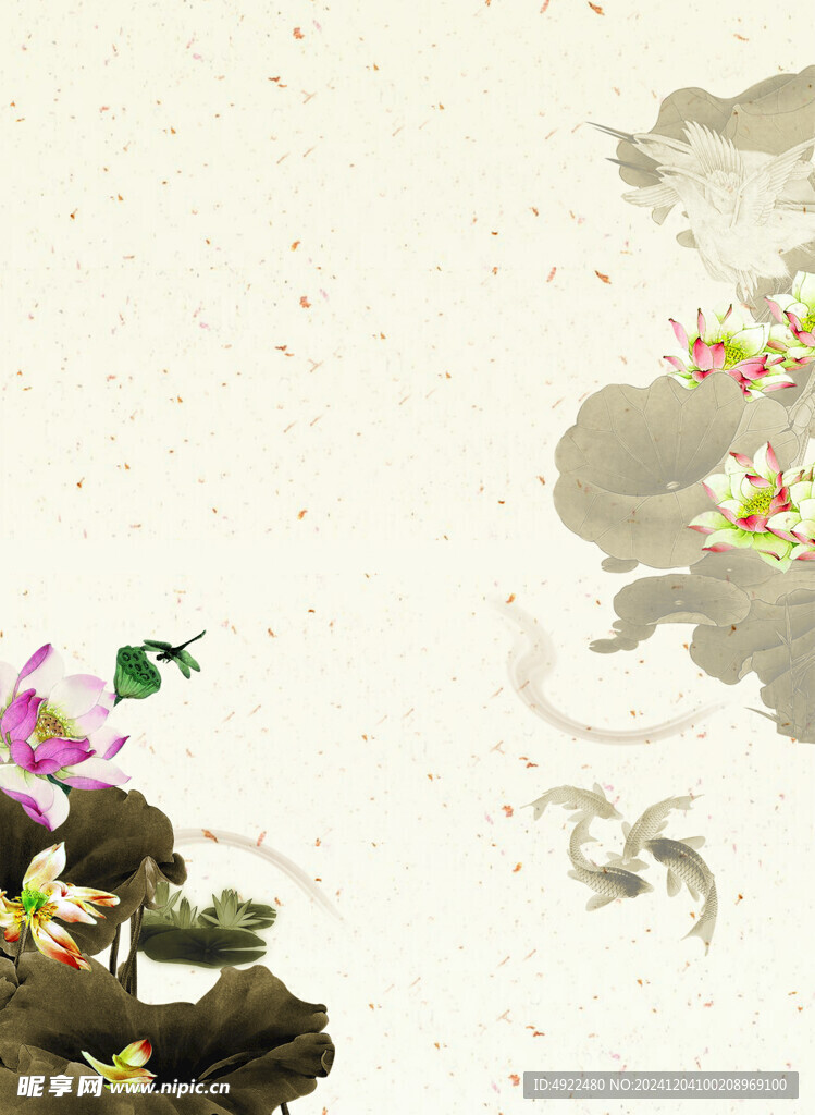 中国风鱼和莲