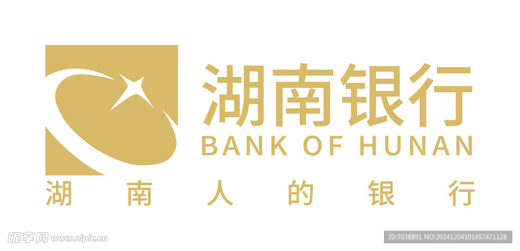 湖南银行