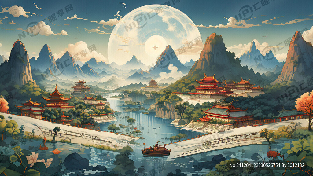 测绘地理封面