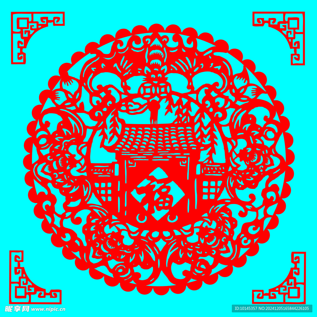 五福临门剪纸