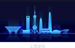 上海坐标剪影