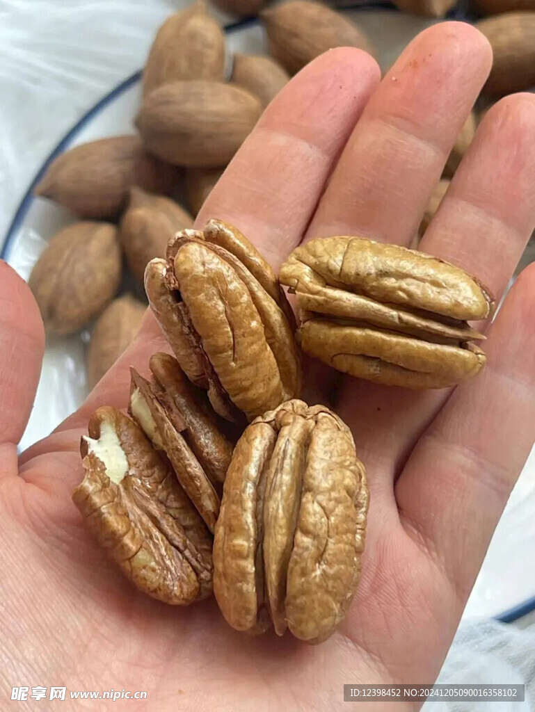 碧根果