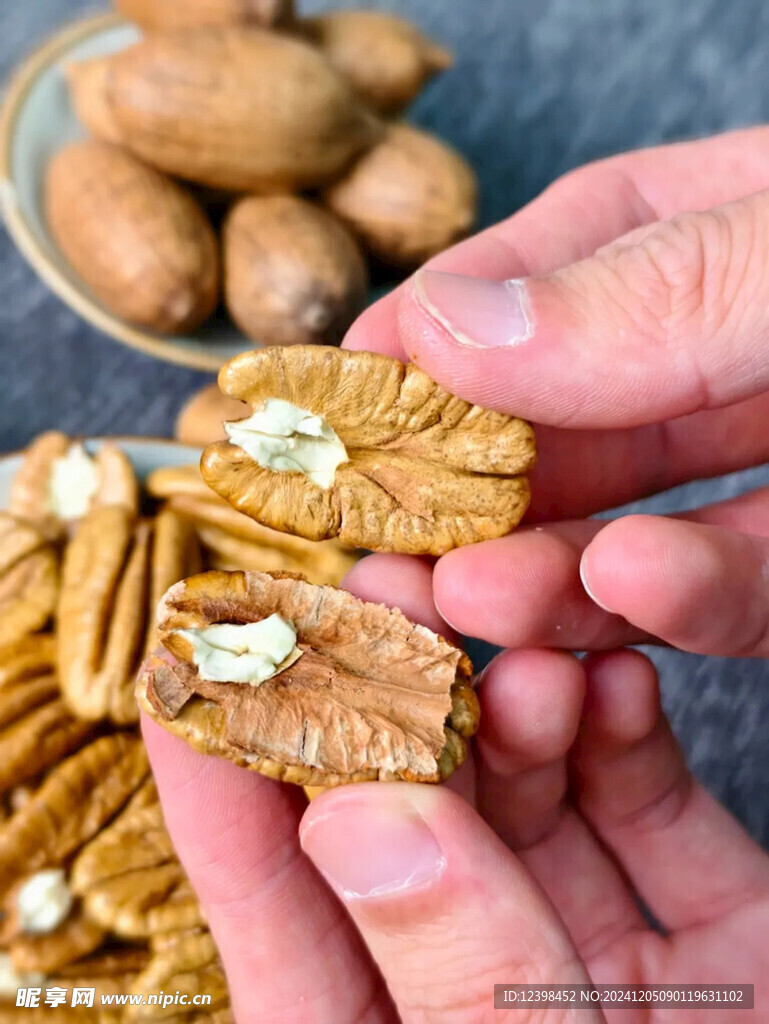 碧根果