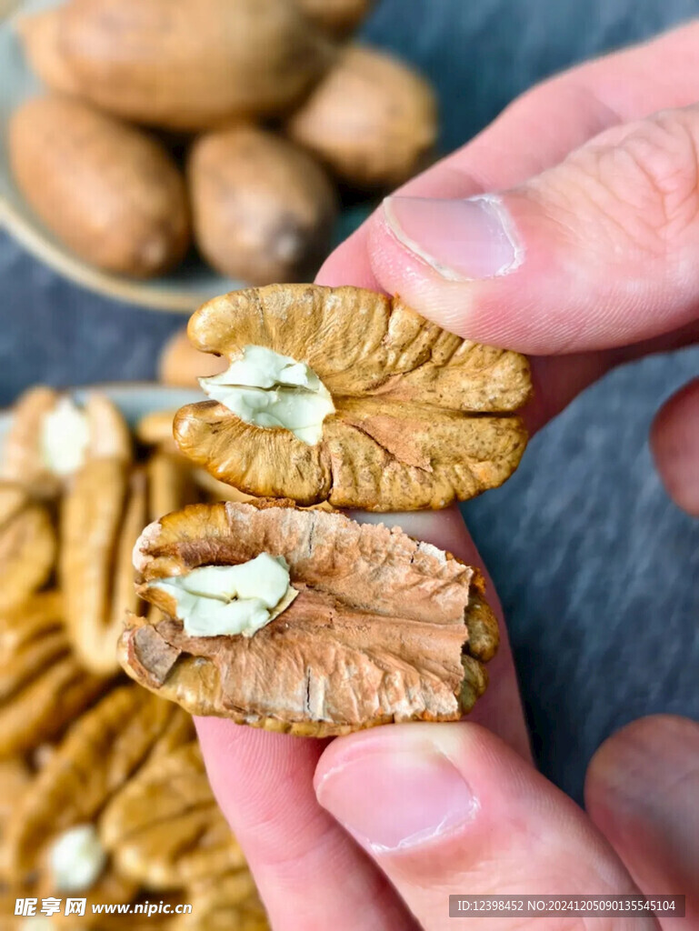 碧根果