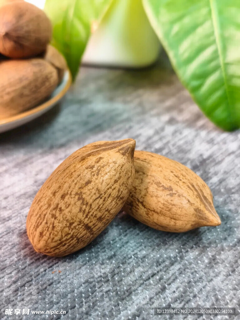 碧根果