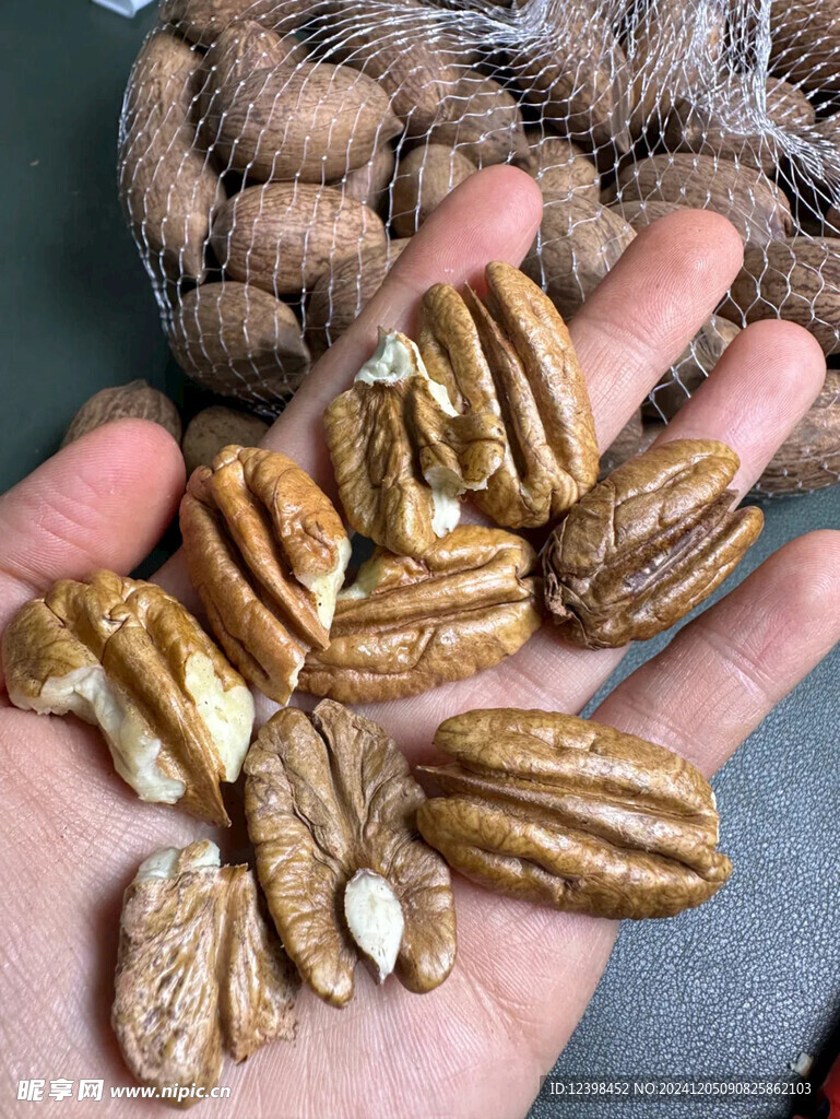 碧根果