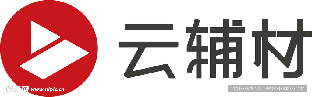 云辅材