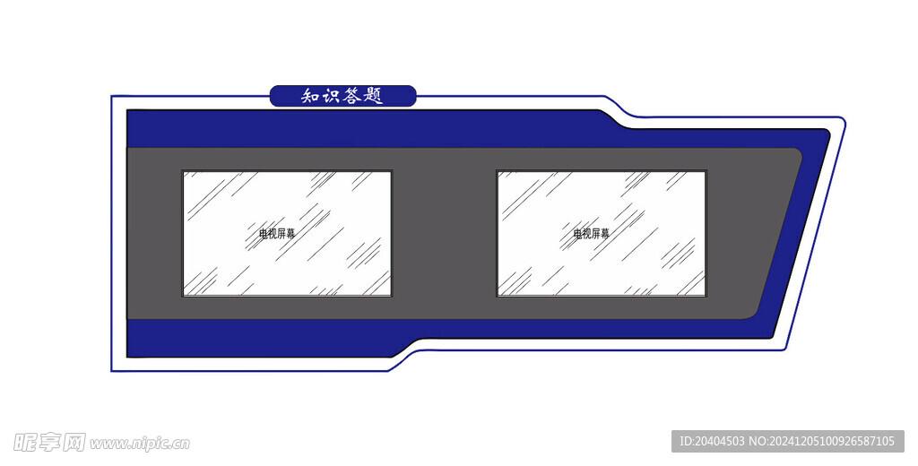 边框