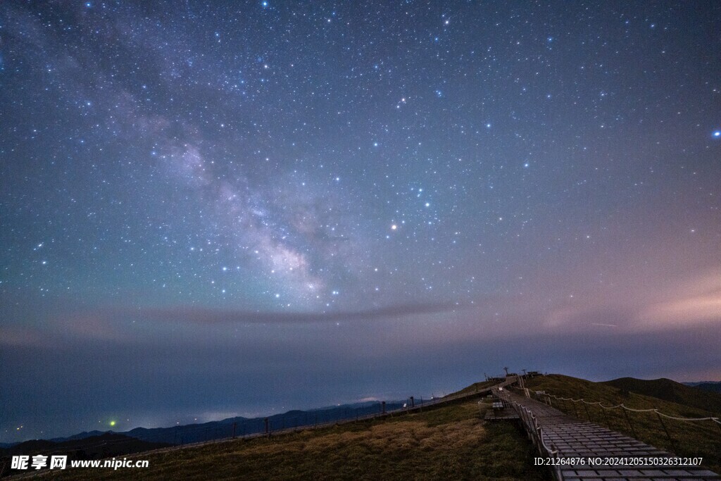 星空