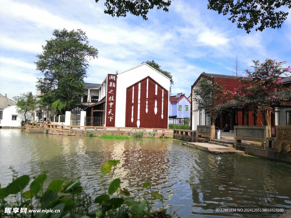 远景河水