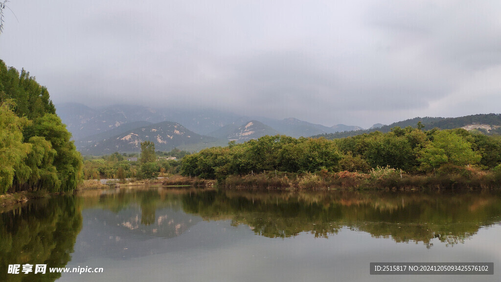 沂蒙山