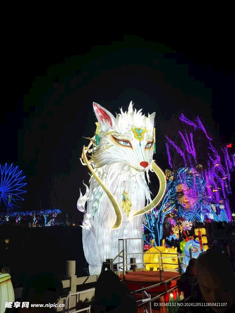 灯