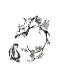 水墨画