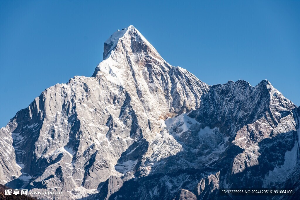 高大山峰