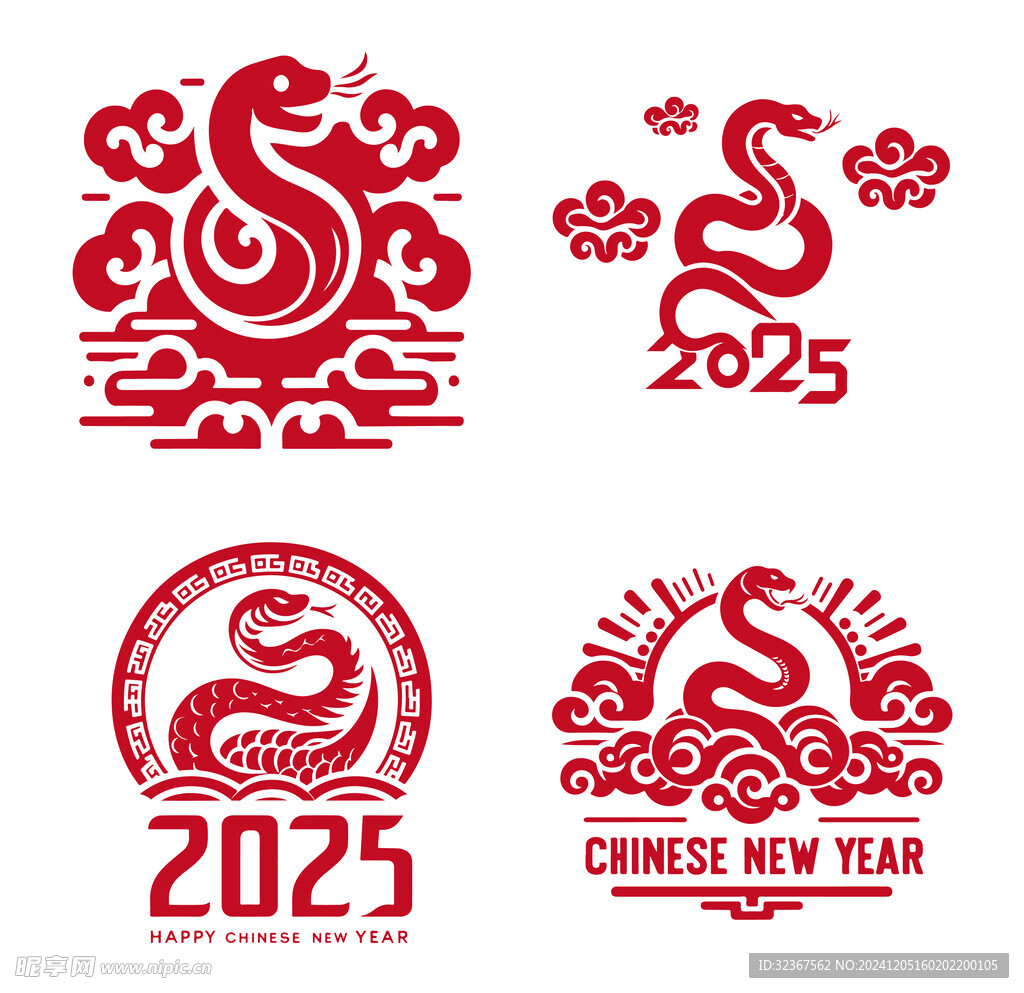 2025蛇年剪影 