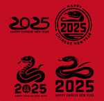 2025蛇年剪影 