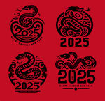 2025蛇年剪影