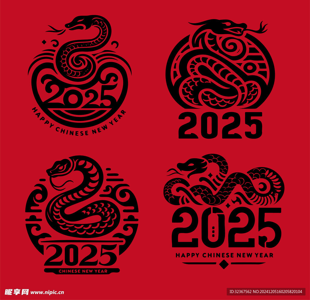 2025蛇年剪影