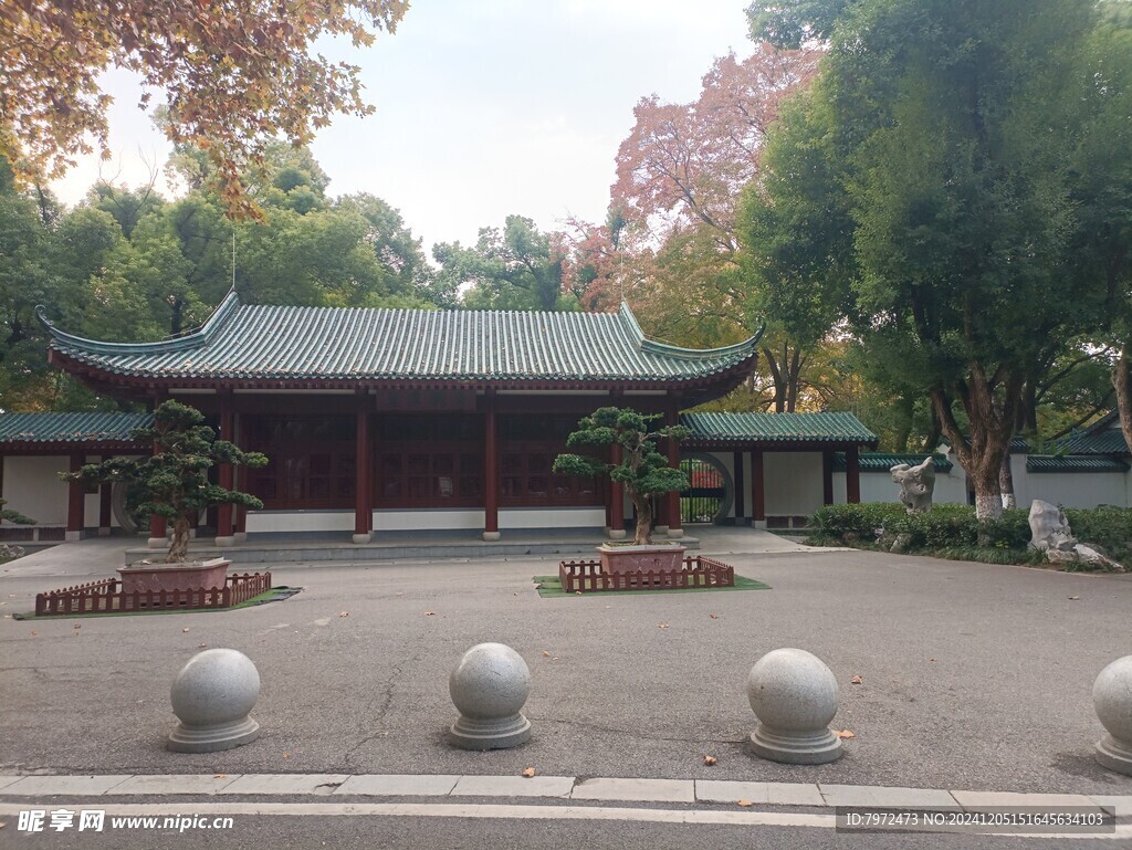 园林绿化