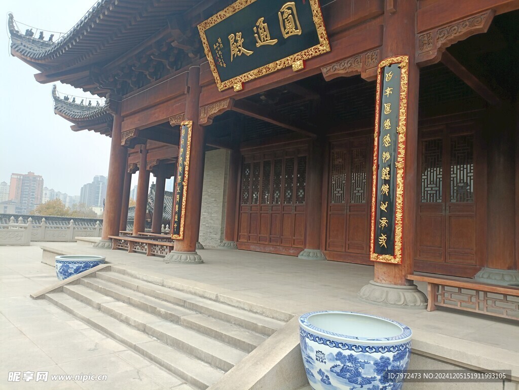 寺庙
