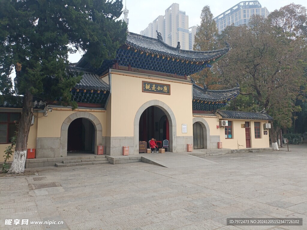 园林景观