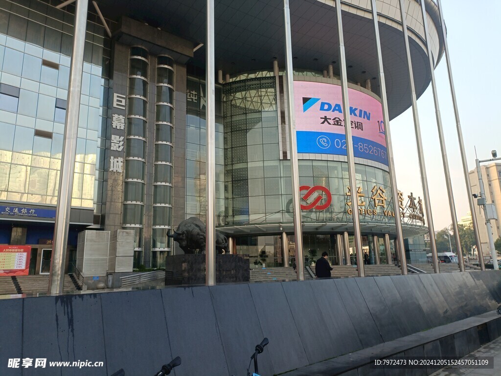 城市丽影