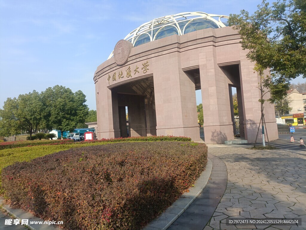 高楼大厦