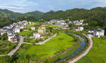 美丽乡村