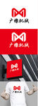 机械标识设计