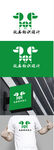 玩具标识设计