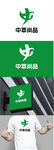 饮品标识设计