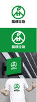 生物标识设计